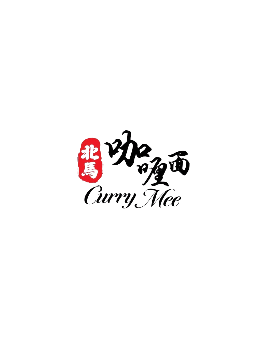 Curry Mee logo