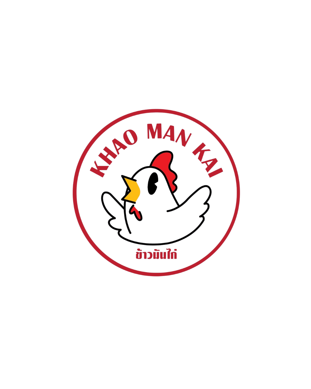 Khao Man Kai logo